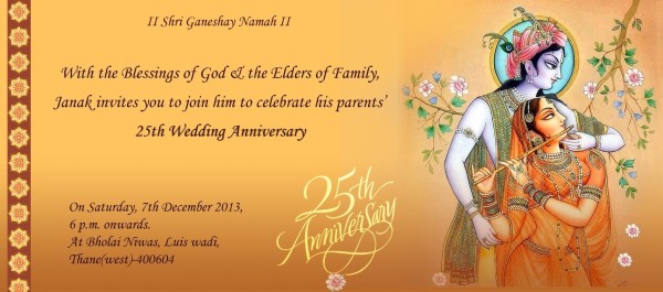 01 Invitation